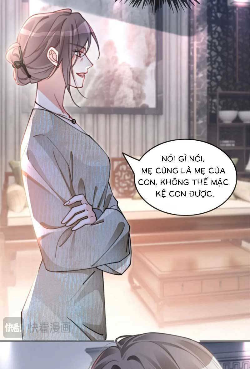 Được Các Anh Trai Chiều Chuộng Tôi Trở Nên Ngang Tàng: Chapter 208