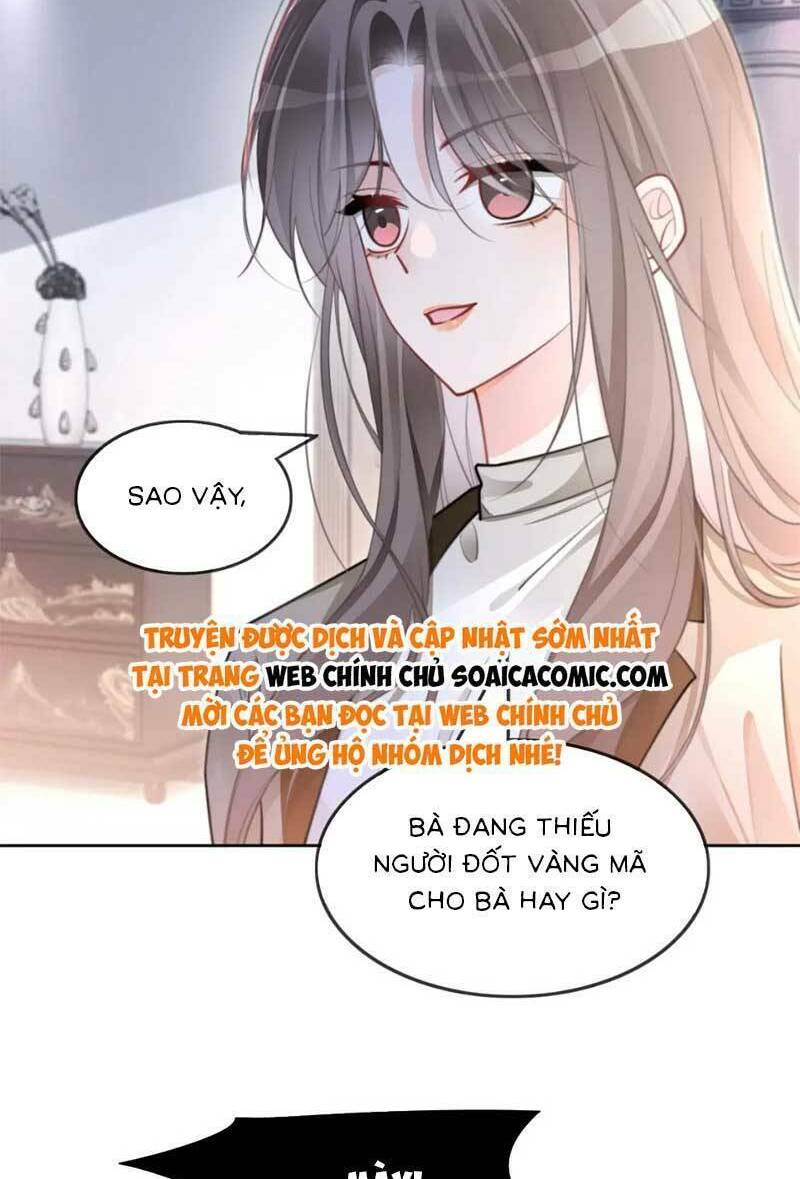Được Các Anh Trai Chiều Chuộng Tôi Trở Nên Ngang Tàng: Chapter 208