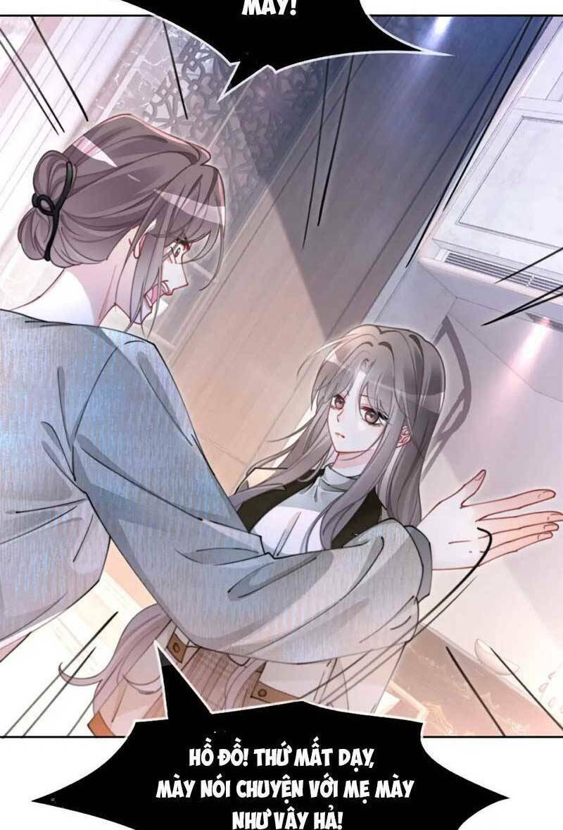 Được Các Anh Trai Chiều Chuộng Tôi Trở Nên Ngang Tàng: Chapter 208