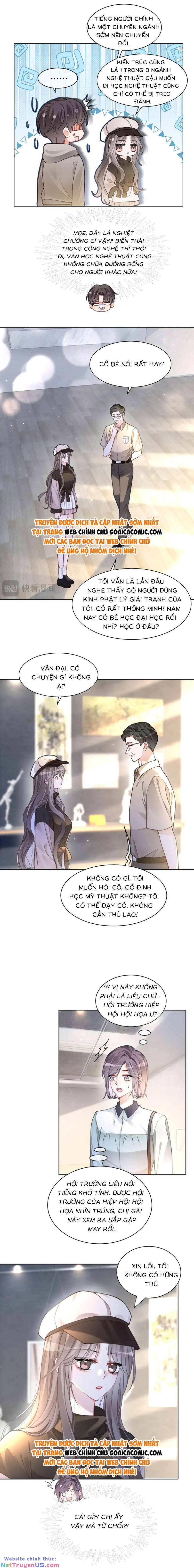 Được Các Anh Trai Chiều Chuộng Tôi Trở Nên Ngang Tàng: Chapter 209