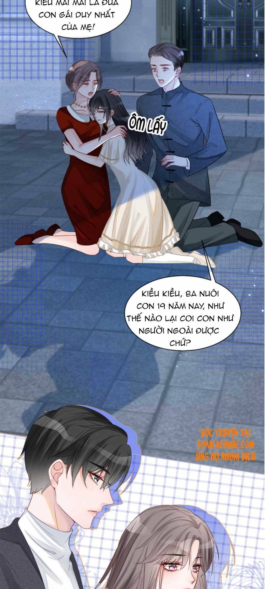 Được Các Anh Trai Chiều Chuộng Tôi Trở Nên Ngang Tàng: Chapter 21