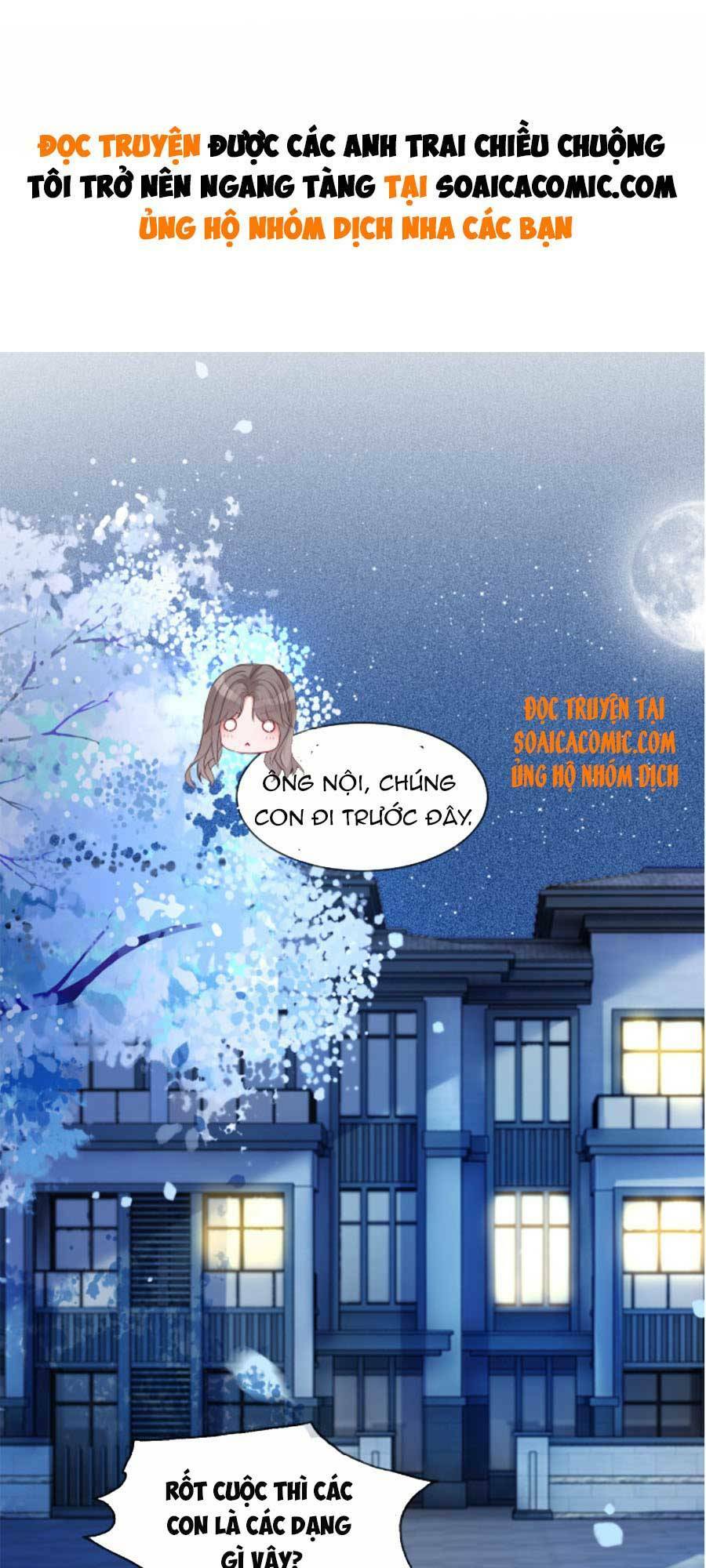 Được Các Anh Trai Chiều Chuộng Tôi Trở Nên Ngang Tàng: Chapter 21