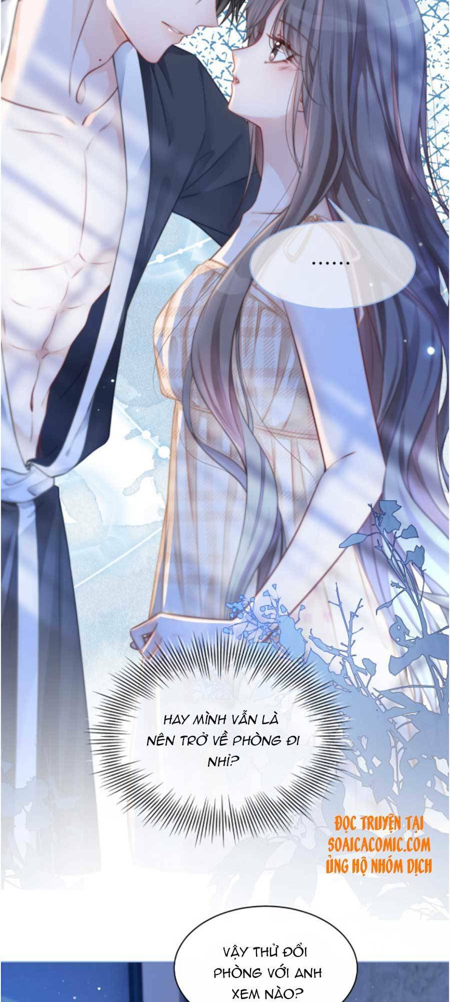 Được Các Anh Trai Chiều Chuộng Tôi Trở Nên Ngang Tàng: Chapter 21