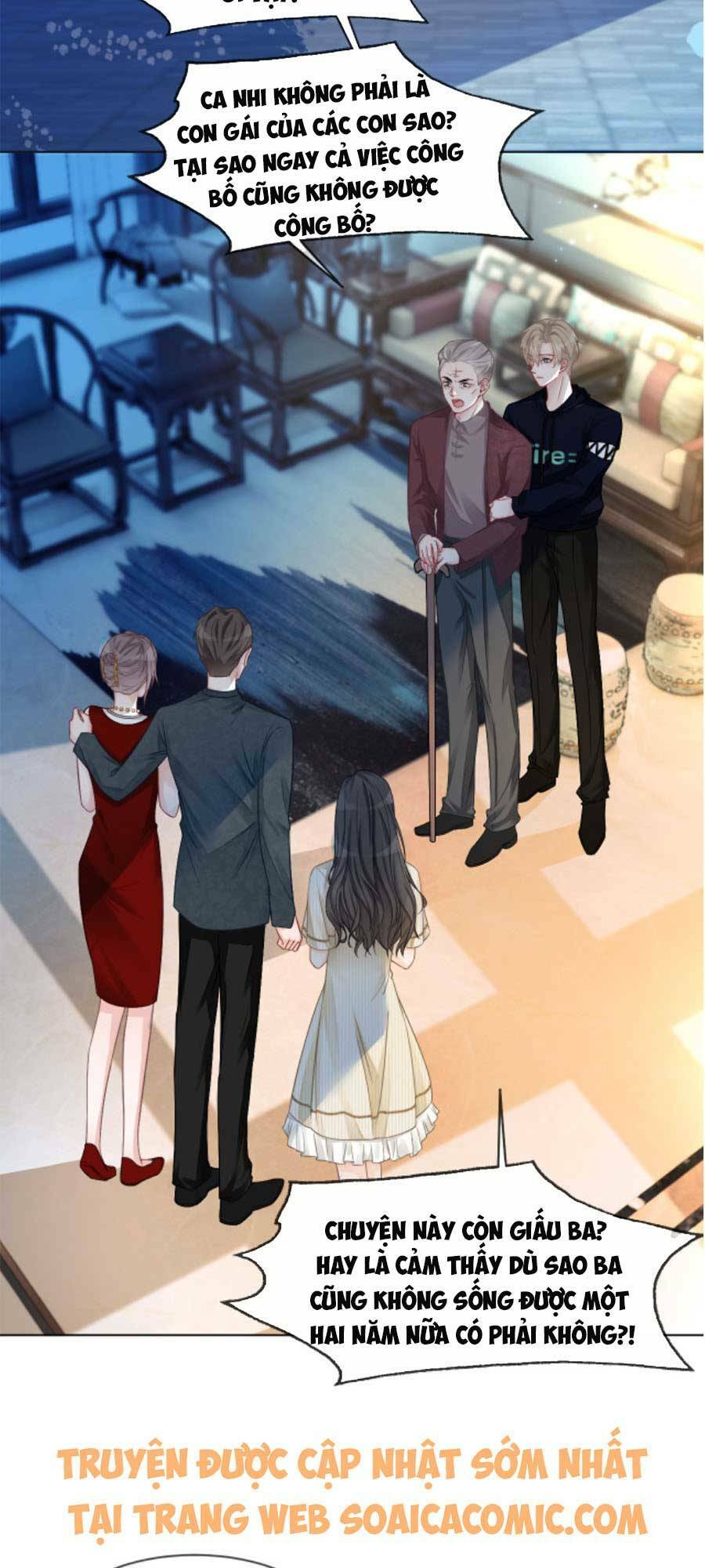 Được Các Anh Trai Chiều Chuộng Tôi Trở Nên Ngang Tàng: Chapter 21