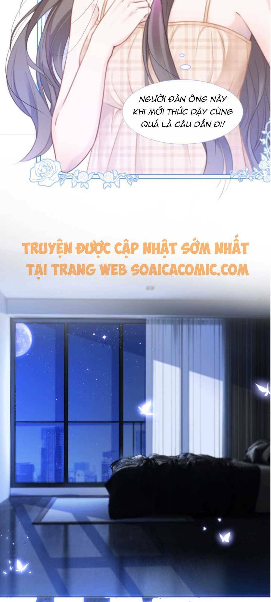 Được Các Anh Trai Chiều Chuộng Tôi Trở Nên Ngang Tàng: Chapter 21