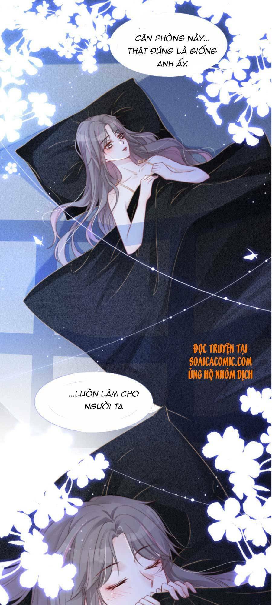 Được Các Anh Trai Chiều Chuộng Tôi Trở Nên Ngang Tàng: Chapter 21