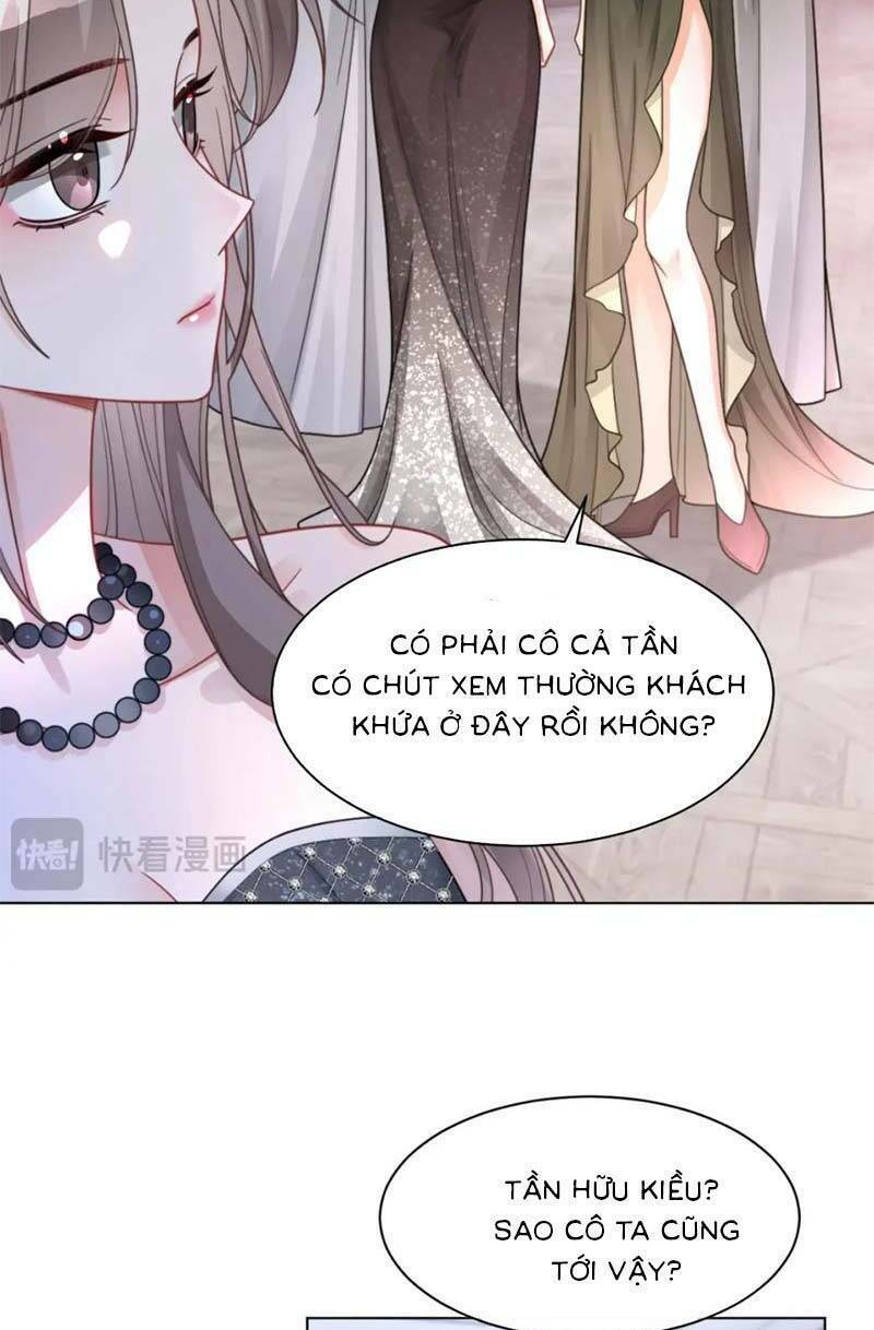 Được Các Anh Trai Chiều Chuộng Tôi Trở Nên Ngang Tàng: Chapter 211