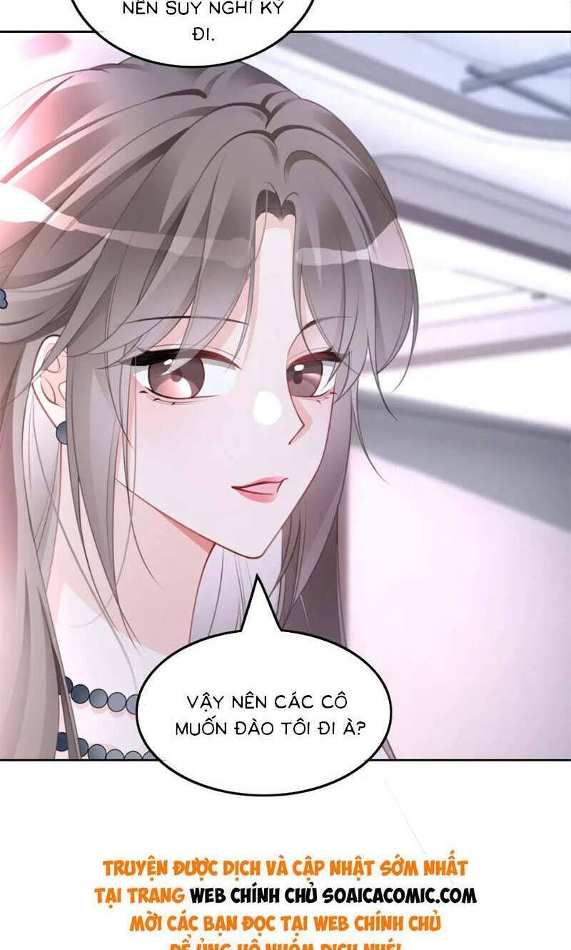 Được Các Anh Trai Chiều Chuộng Tôi Trở Nên Ngang Tàng: Chapter 211