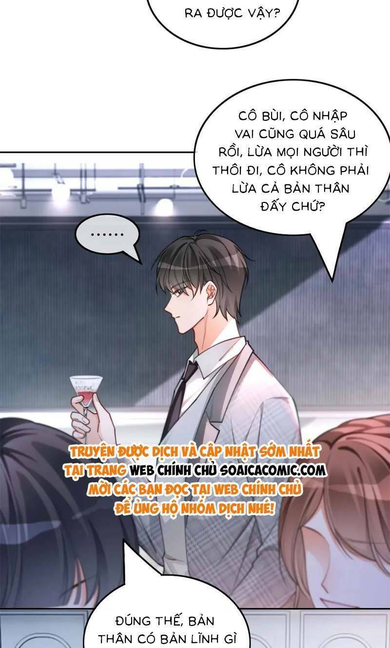 Được Các Anh Trai Chiều Chuộng Tôi Trở Nên Ngang Tàng: Chapter 211