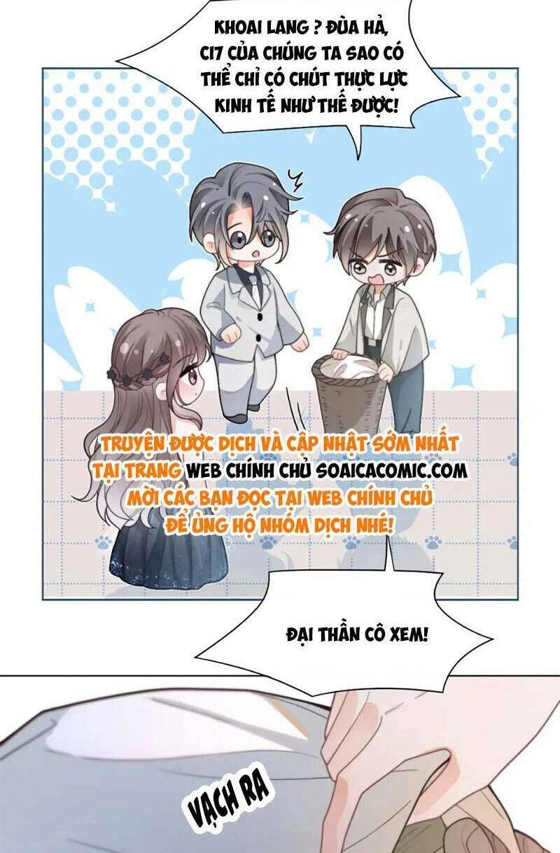 Được Các Anh Trai Chiều Chuộng Tôi Trở Nên Ngang Tàng: Chapter 211