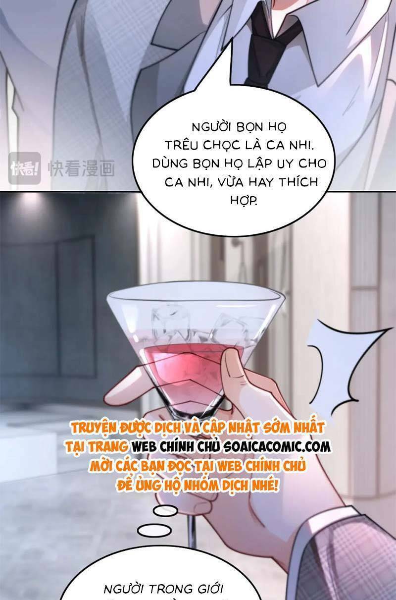 Được Các Anh Trai Chiều Chuộng Tôi Trở Nên Ngang Tàng: Chapter 211