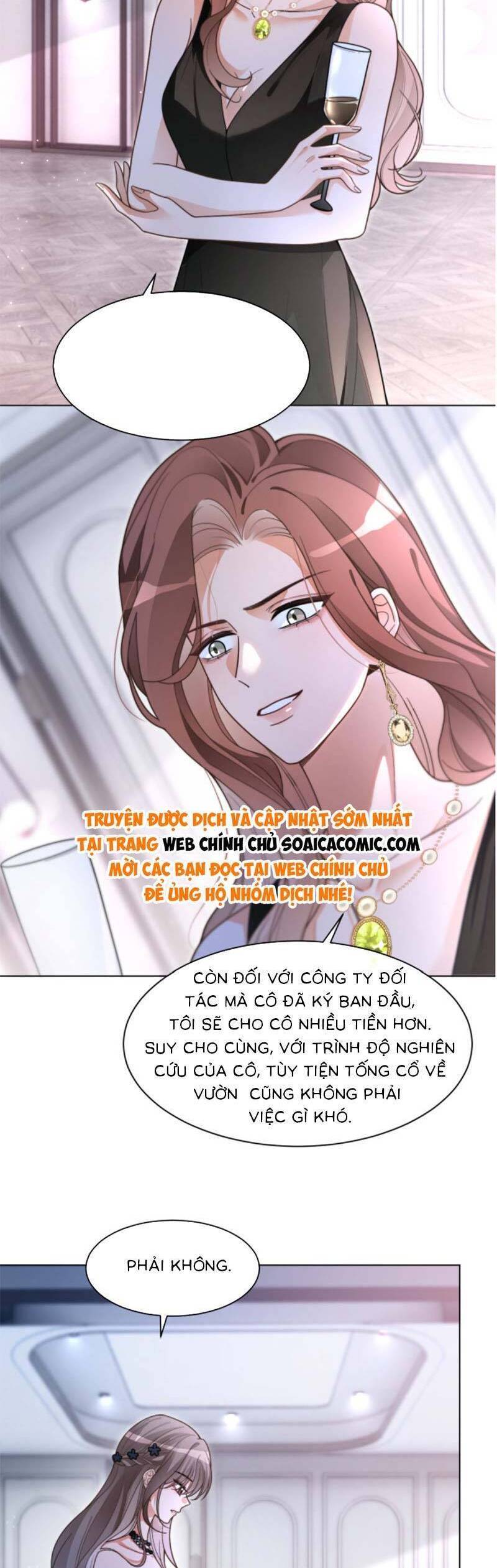 Được Các Anh Trai Chiều Chuộng Tôi Trở Nên Ngang Tàng: Chapter 212