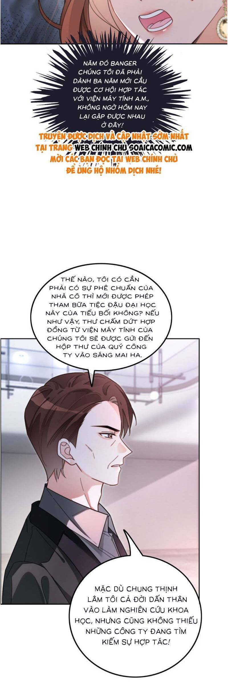 Được Các Anh Trai Chiều Chuộng Tôi Trở Nên Ngang Tàng: Chapter 212