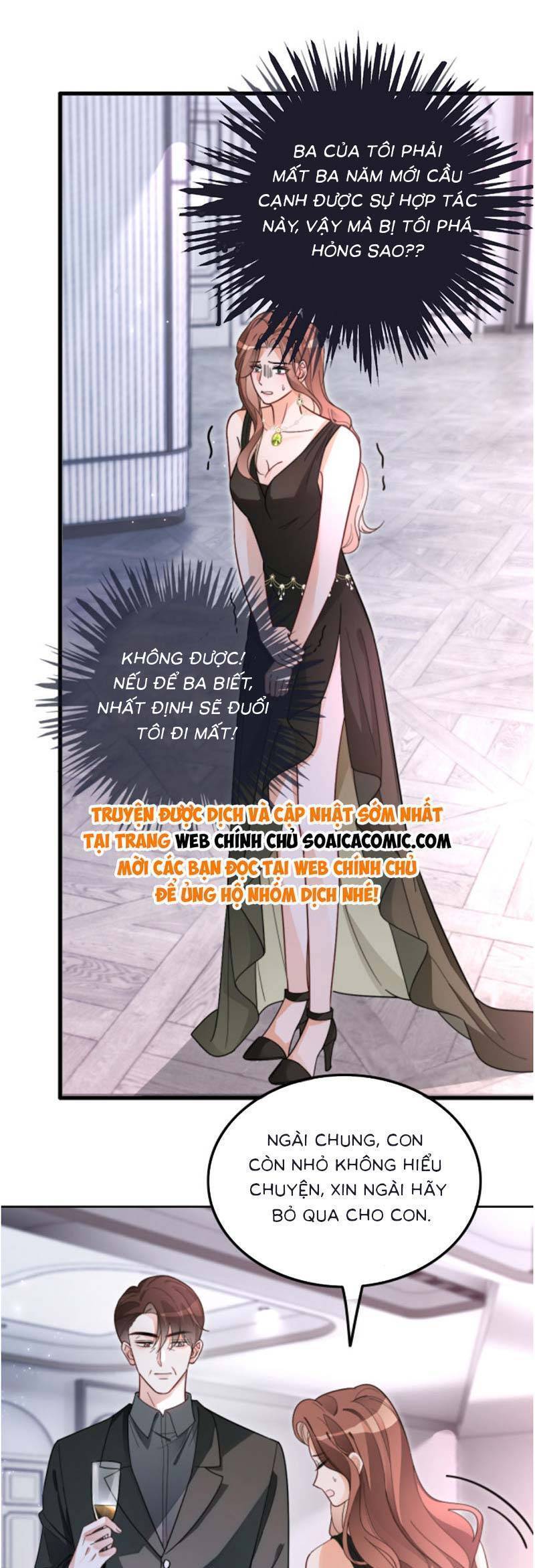 Được Các Anh Trai Chiều Chuộng Tôi Trở Nên Ngang Tàng: Chapter 212