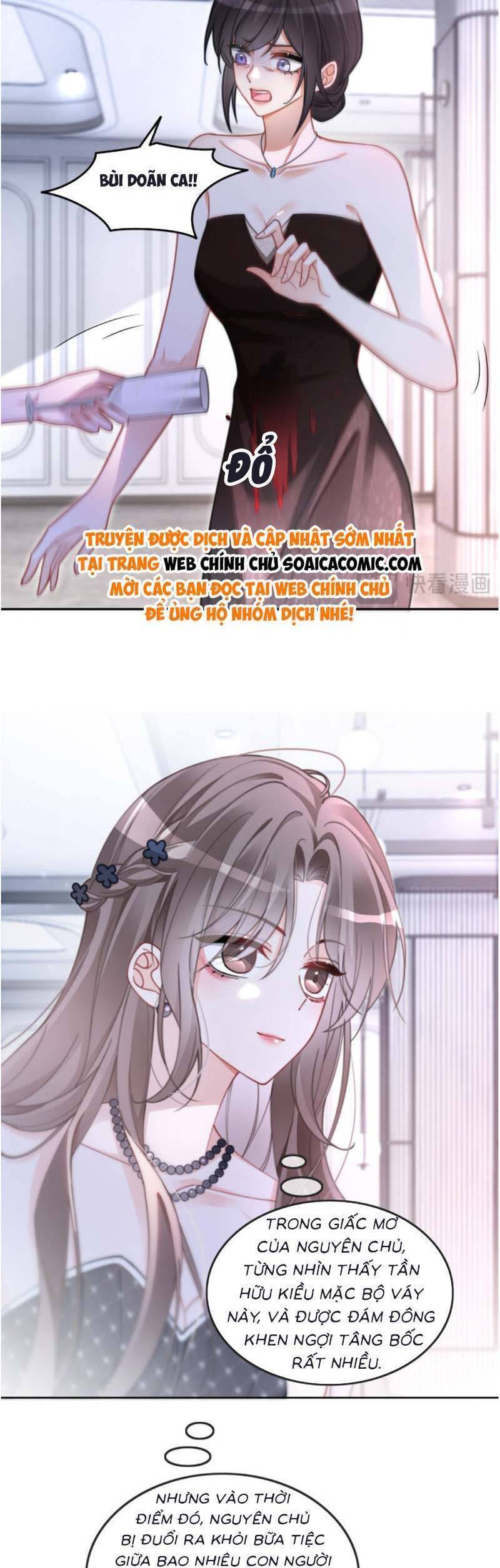 Được Các Anh Trai Chiều Chuộng Tôi Trở Nên Ngang Tàng: Chapter 212