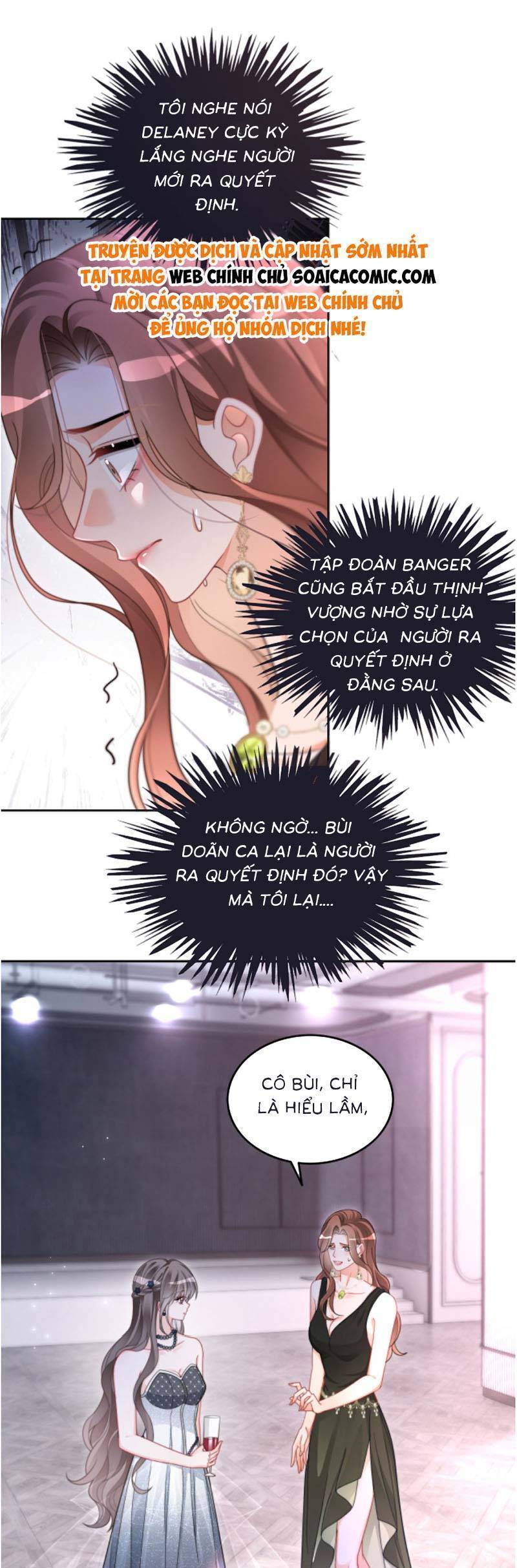 Được Các Anh Trai Chiều Chuộng Tôi Trở Nên Ngang Tàng: Chapter 212