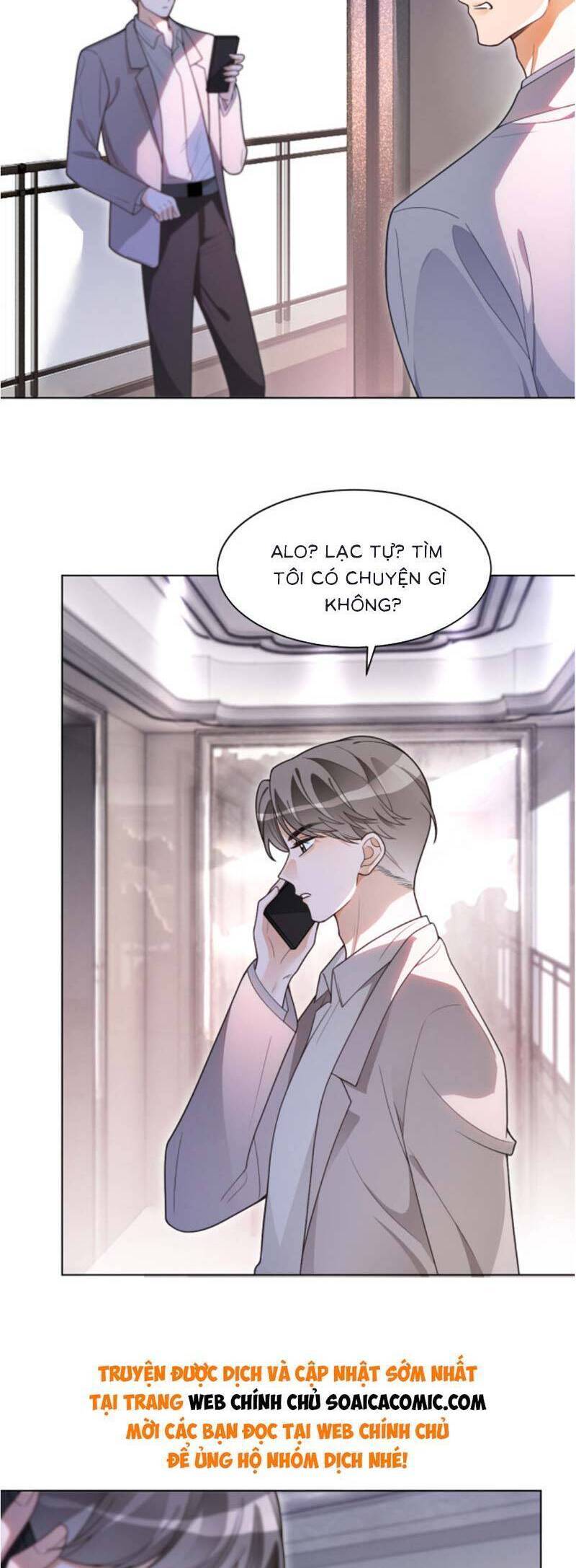 Được Các Anh Trai Chiều Chuộng Tôi Trở Nên Ngang Tàng: Chapter 213