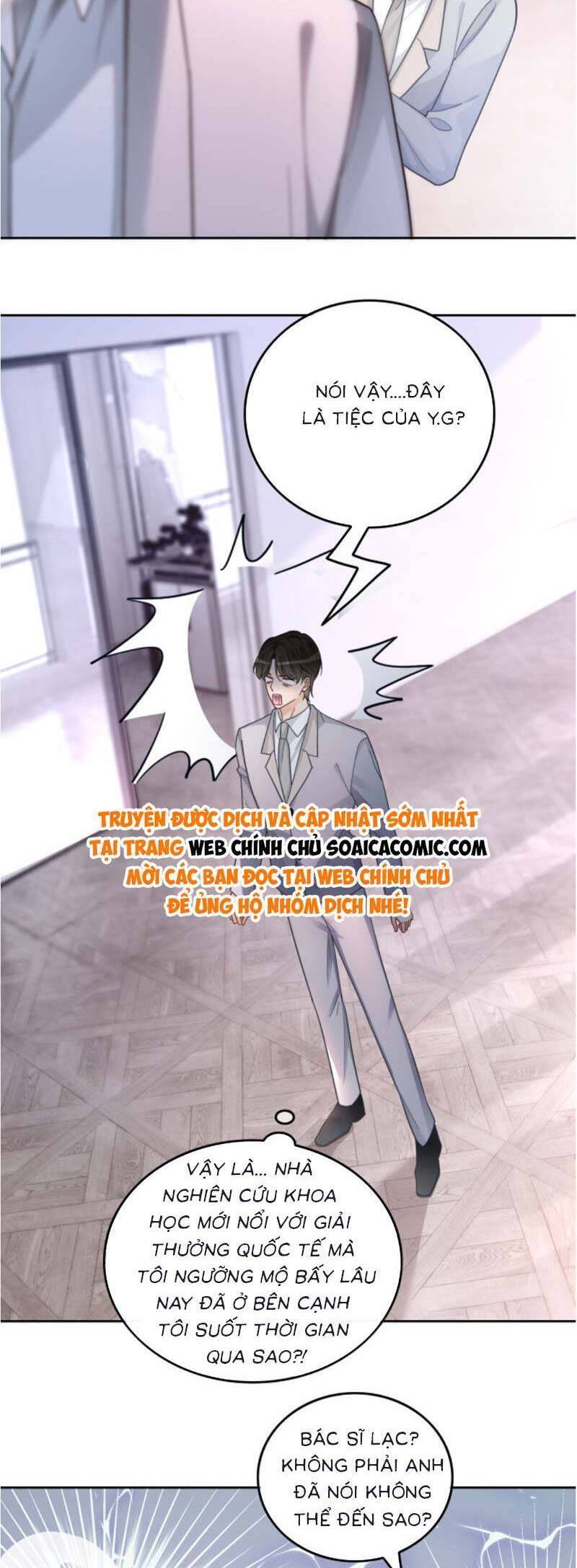 Được Các Anh Trai Chiều Chuộng Tôi Trở Nên Ngang Tàng: Chapter 213