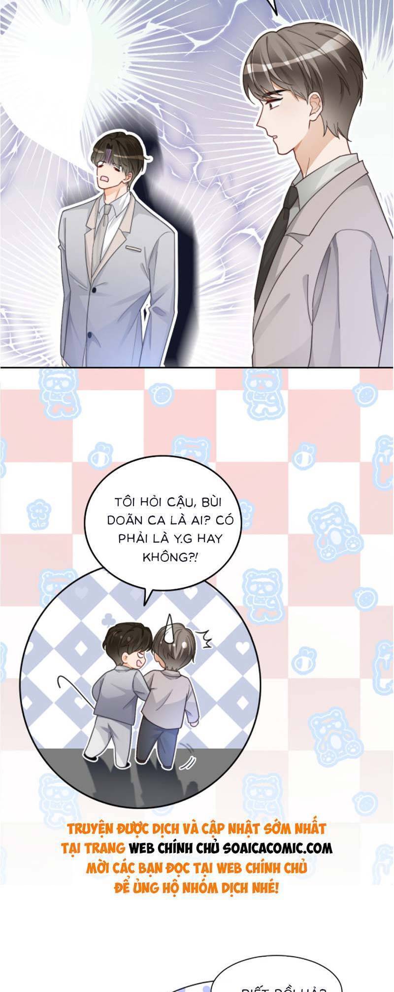 Được Các Anh Trai Chiều Chuộng Tôi Trở Nên Ngang Tàng: Chapter 213