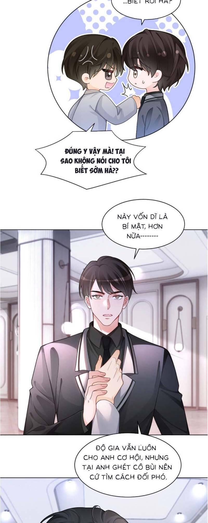 Được Các Anh Trai Chiều Chuộng Tôi Trở Nên Ngang Tàng: Chapter 213
