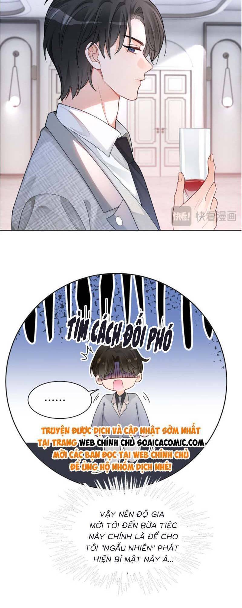 Được Các Anh Trai Chiều Chuộng Tôi Trở Nên Ngang Tàng: Chapter 213
