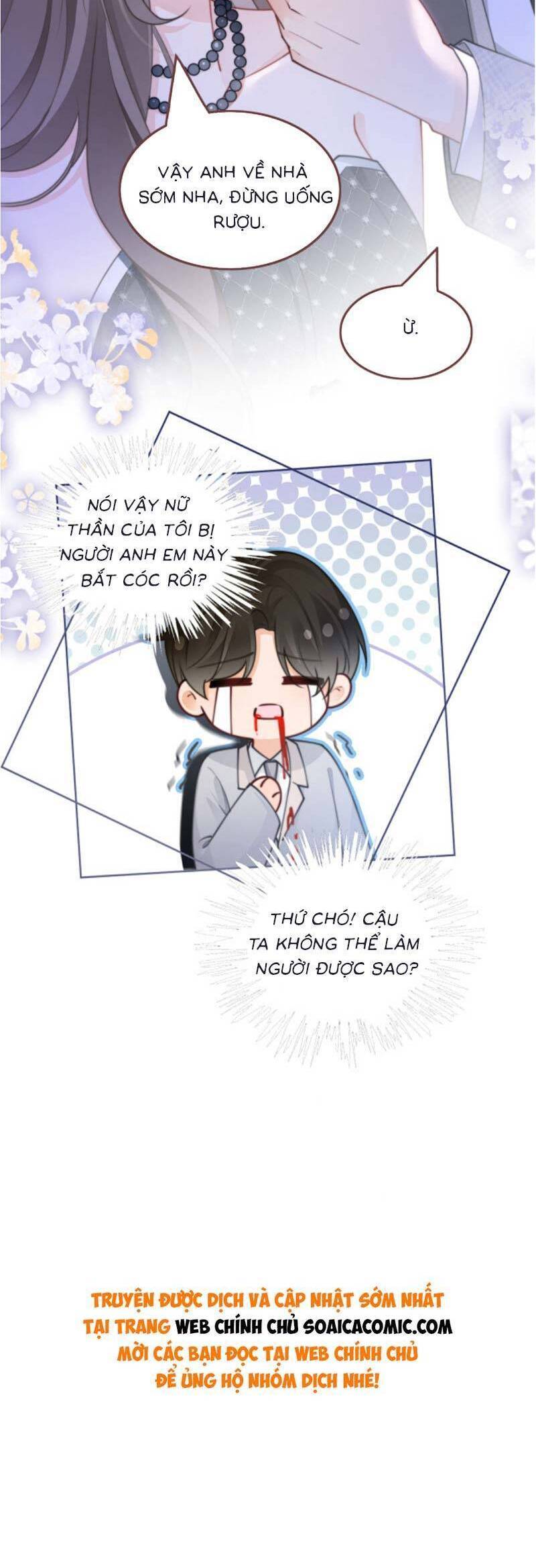 Được Các Anh Trai Chiều Chuộng Tôi Trở Nên Ngang Tàng: Chapter 213