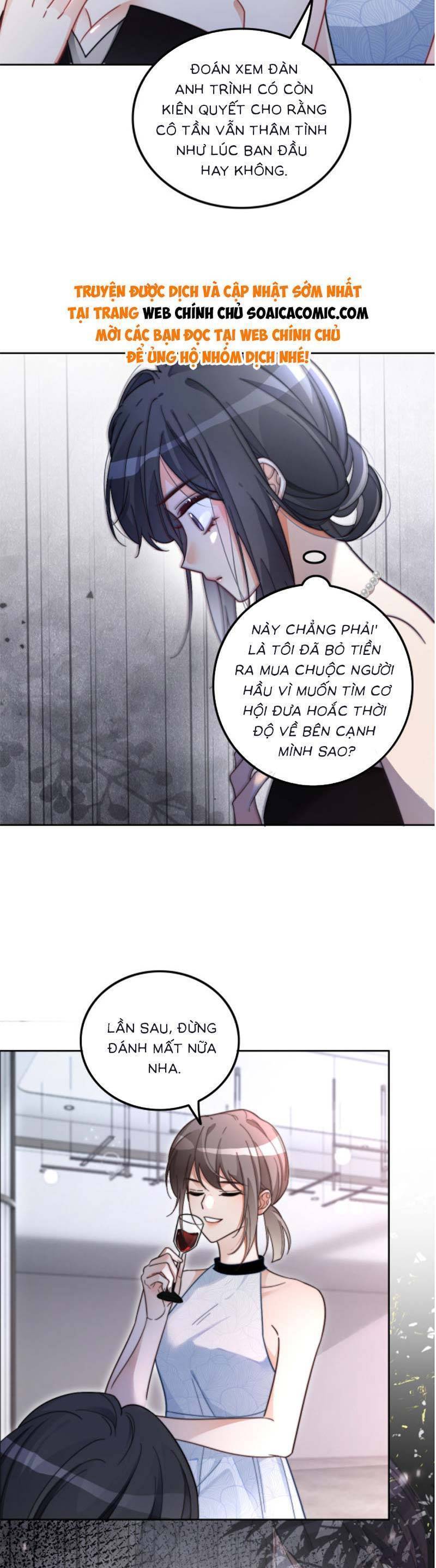 Được Các Anh Trai Chiều Chuộng Tôi Trở Nên Ngang Tàng: Chapter 213