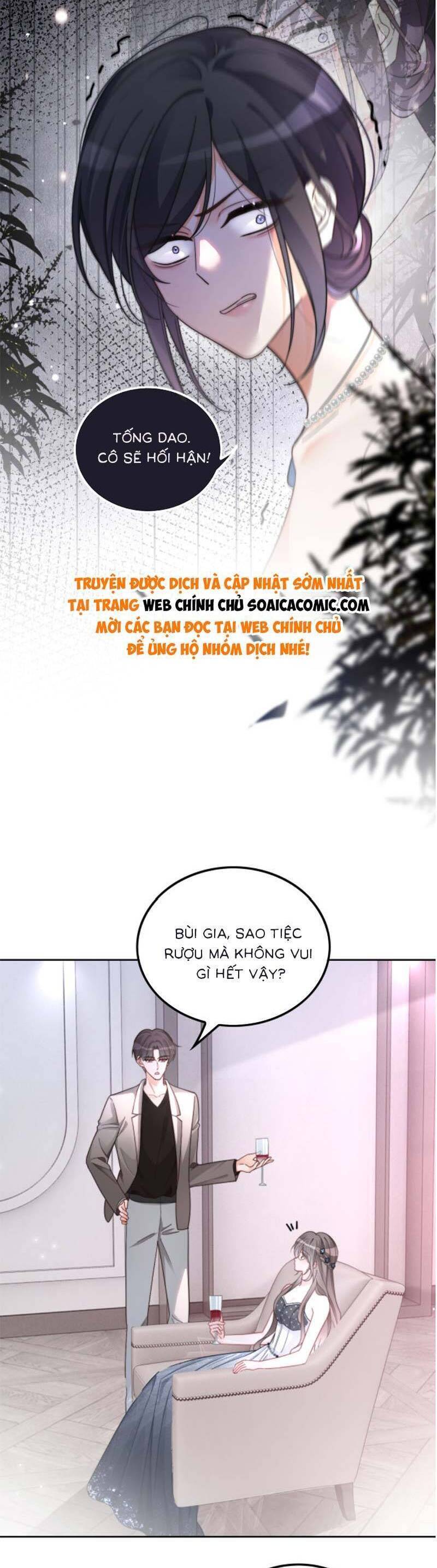 Được Các Anh Trai Chiều Chuộng Tôi Trở Nên Ngang Tàng: Chapter 213