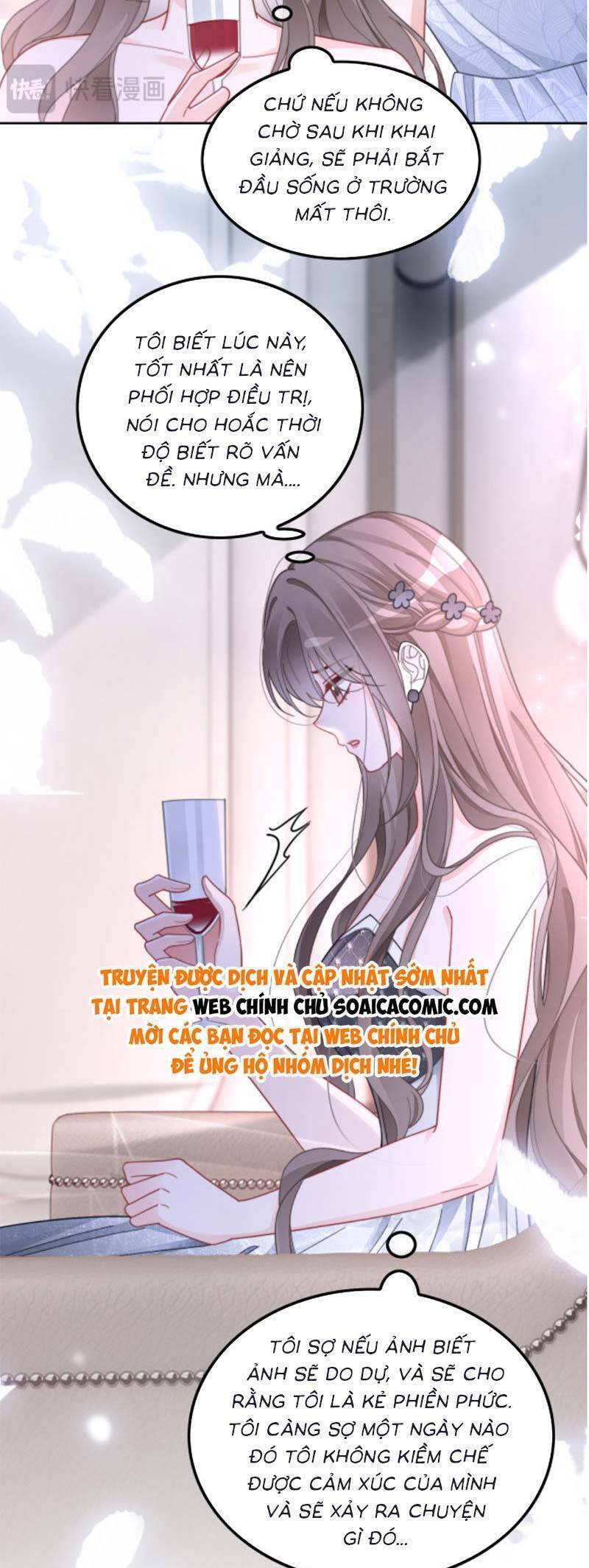 Được Các Anh Trai Chiều Chuộng Tôi Trở Nên Ngang Tàng: Chapter 213