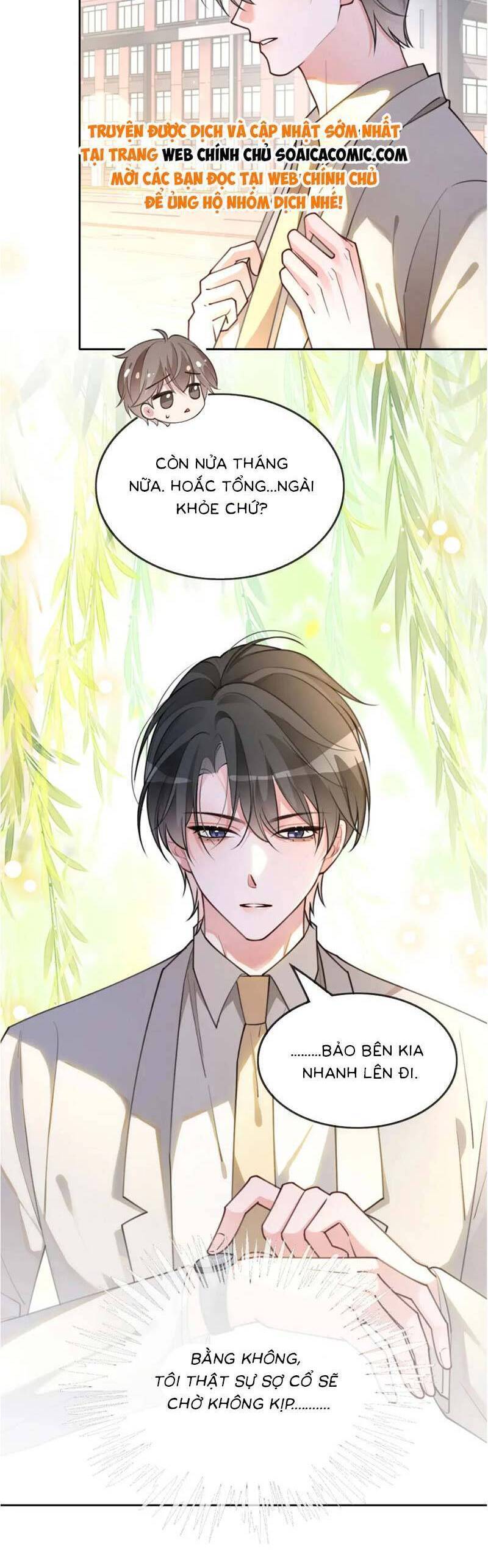 Được Các Anh Trai Chiều Chuộng Tôi Trở Nên Ngang Tàng: Chapter 214