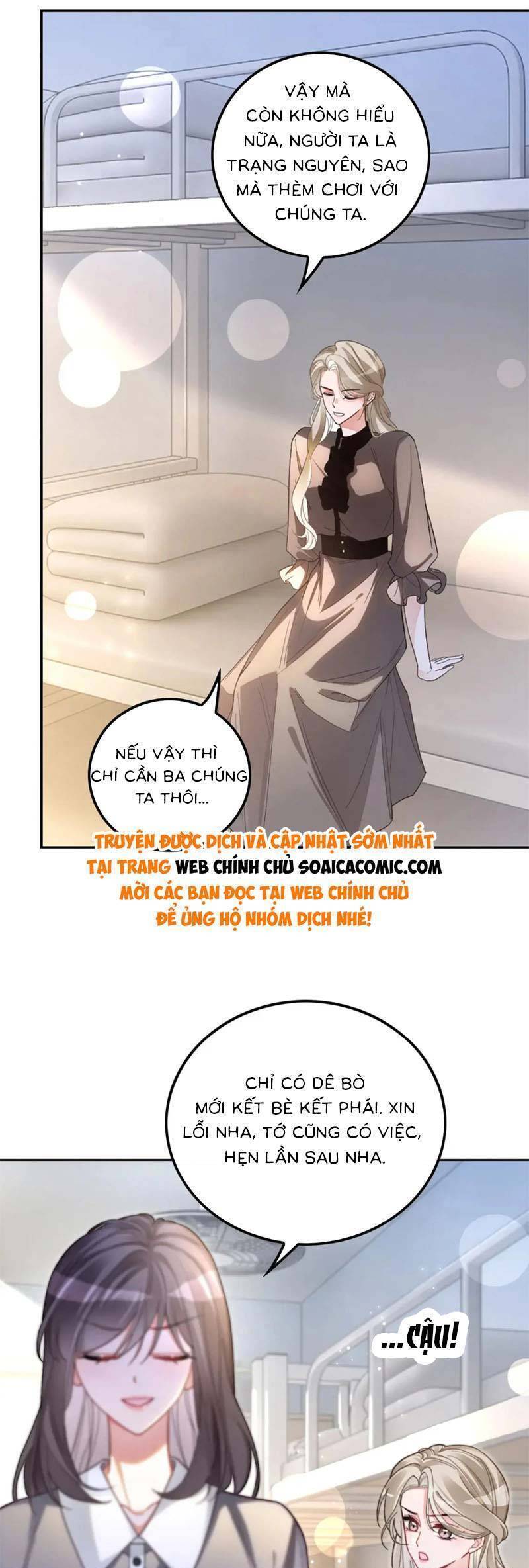 Được Các Anh Trai Chiều Chuộng Tôi Trở Nên Ngang Tàng: Chapter 214