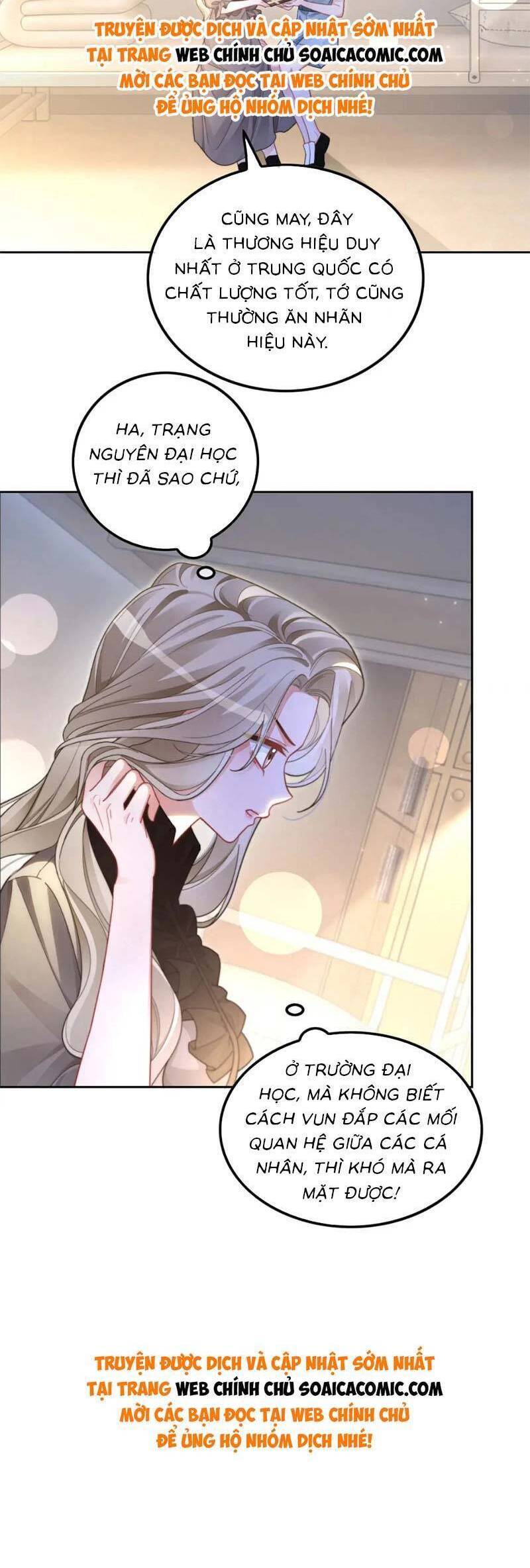 Được Các Anh Trai Chiều Chuộng Tôi Trở Nên Ngang Tàng: Chapter 214