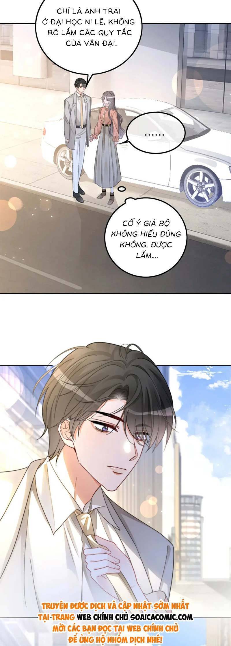 Được Các Anh Trai Chiều Chuộng Tôi Trở Nên Ngang Tàng: Chapter 214