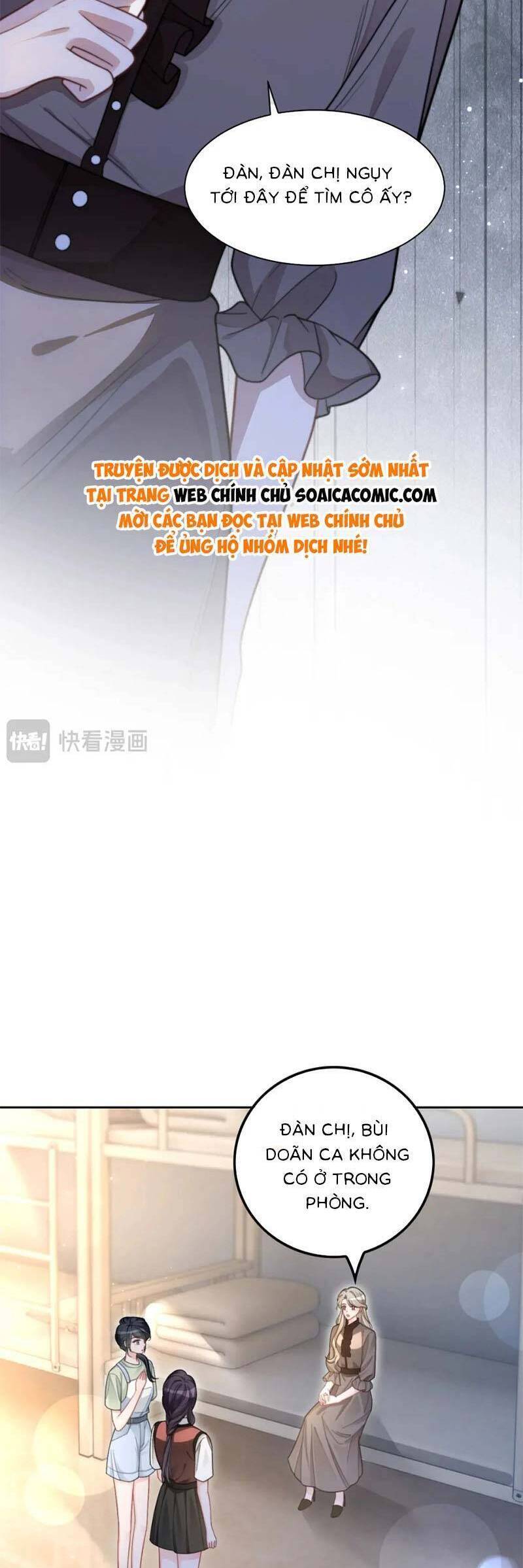 Được Các Anh Trai Chiều Chuộng Tôi Trở Nên Ngang Tàng: Chapter 215
