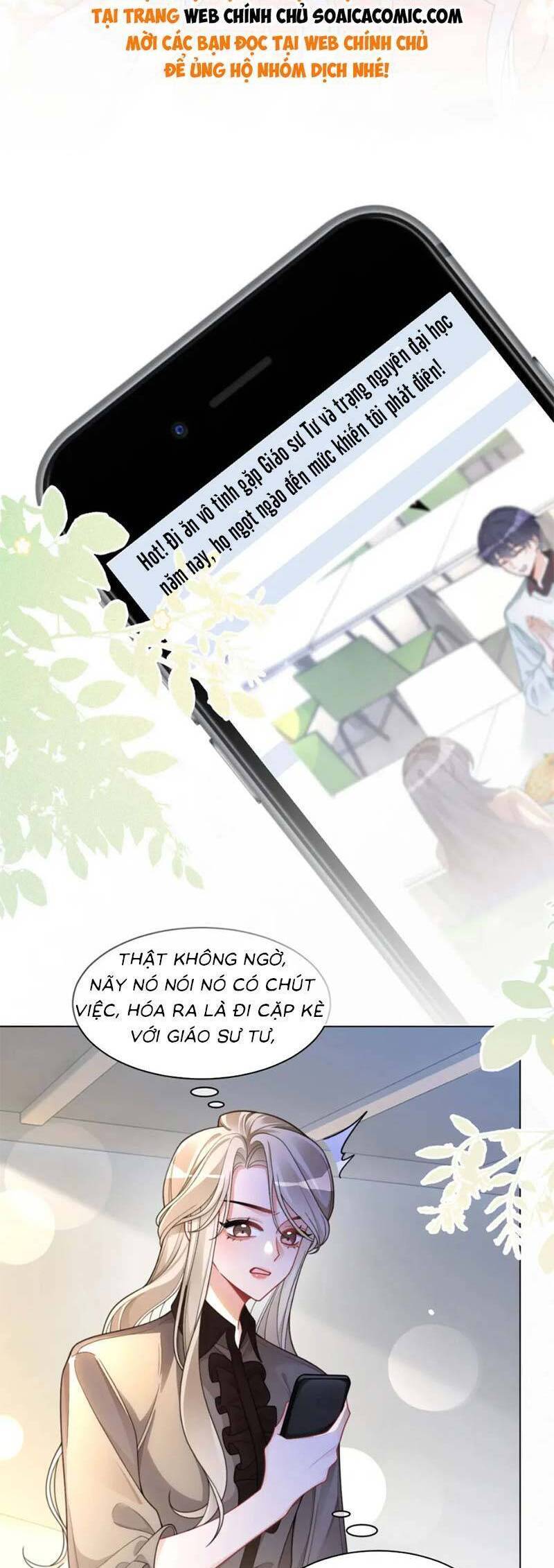 Được Các Anh Trai Chiều Chuộng Tôi Trở Nên Ngang Tàng: Chapter 215