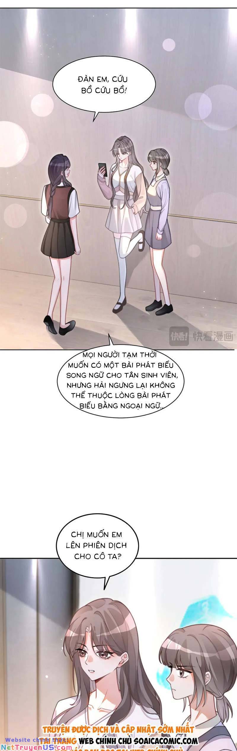 Được Các Anh Trai Chiều Chuộng Tôi Trở Nên Ngang Tàng: Chapter 216