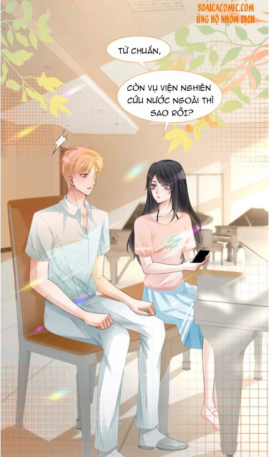 Được Các Anh Trai Chiều Chuộng Tôi Trở Nên Ngang Tàng: Chapter 22