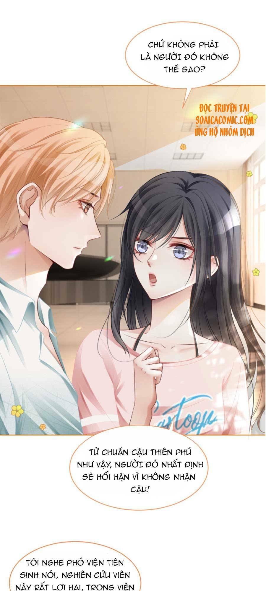 Được Các Anh Trai Chiều Chuộng Tôi Trở Nên Ngang Tàng: Chapter 22