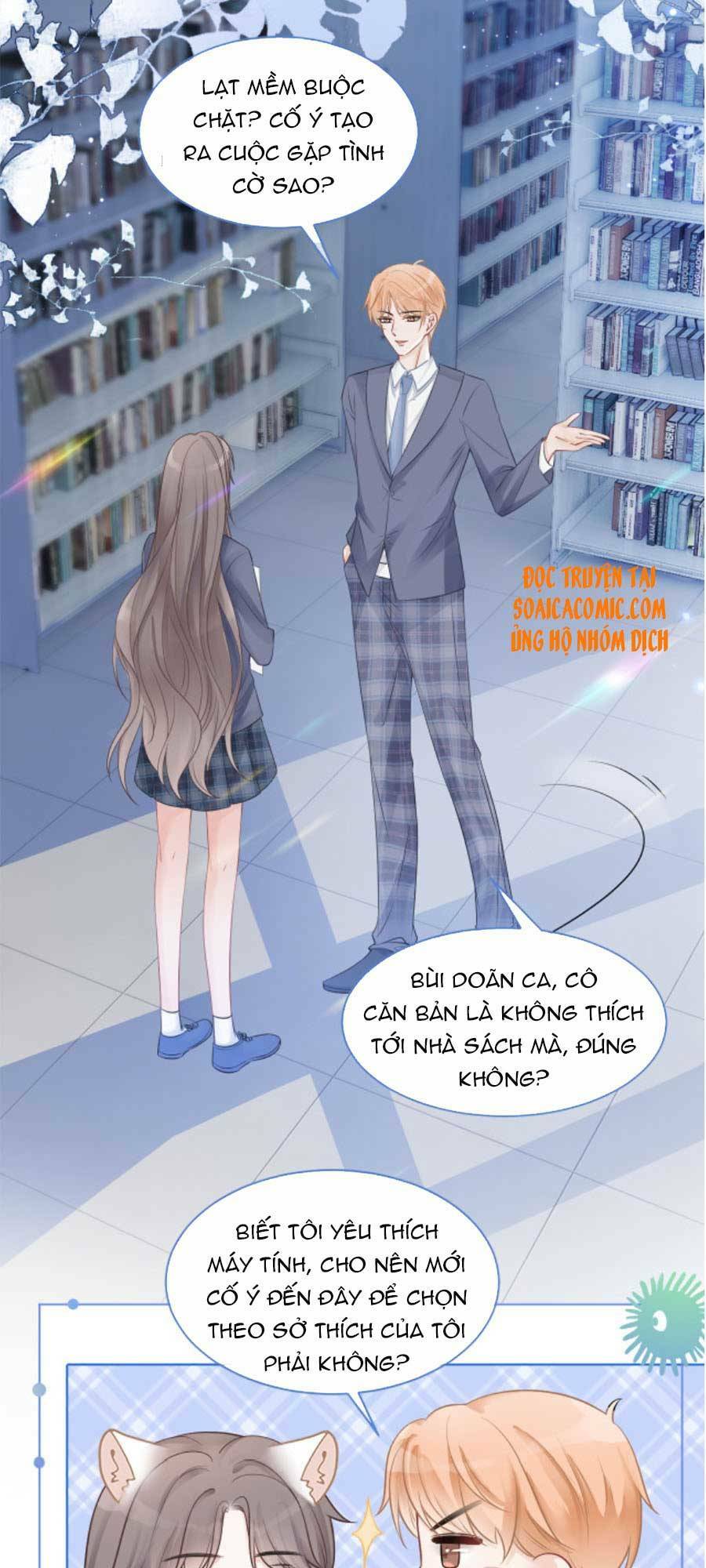 Được Các Anh Trai Chiều Chuộng Tôi Trở Nên Ngang Tàng: Chapter 22