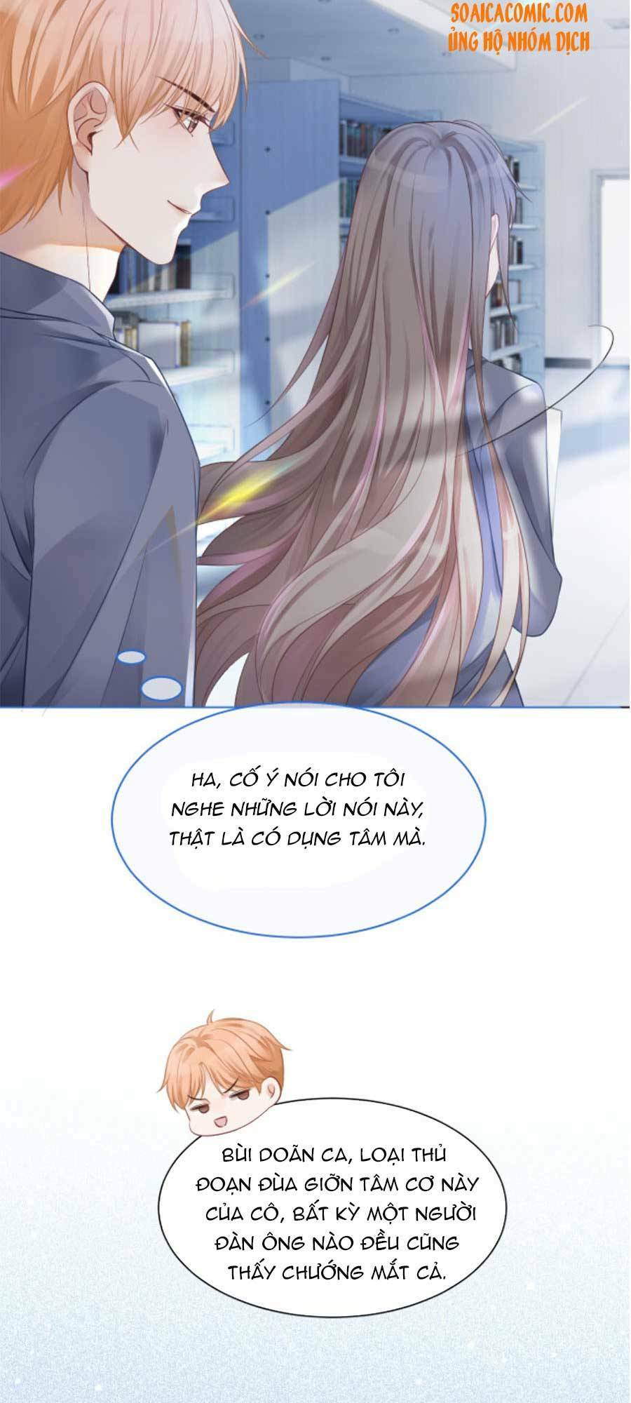 Được Các Anh Trai Chiều Chuộng Tôi Trở Nên Ngang Tàng: Chapter 22
