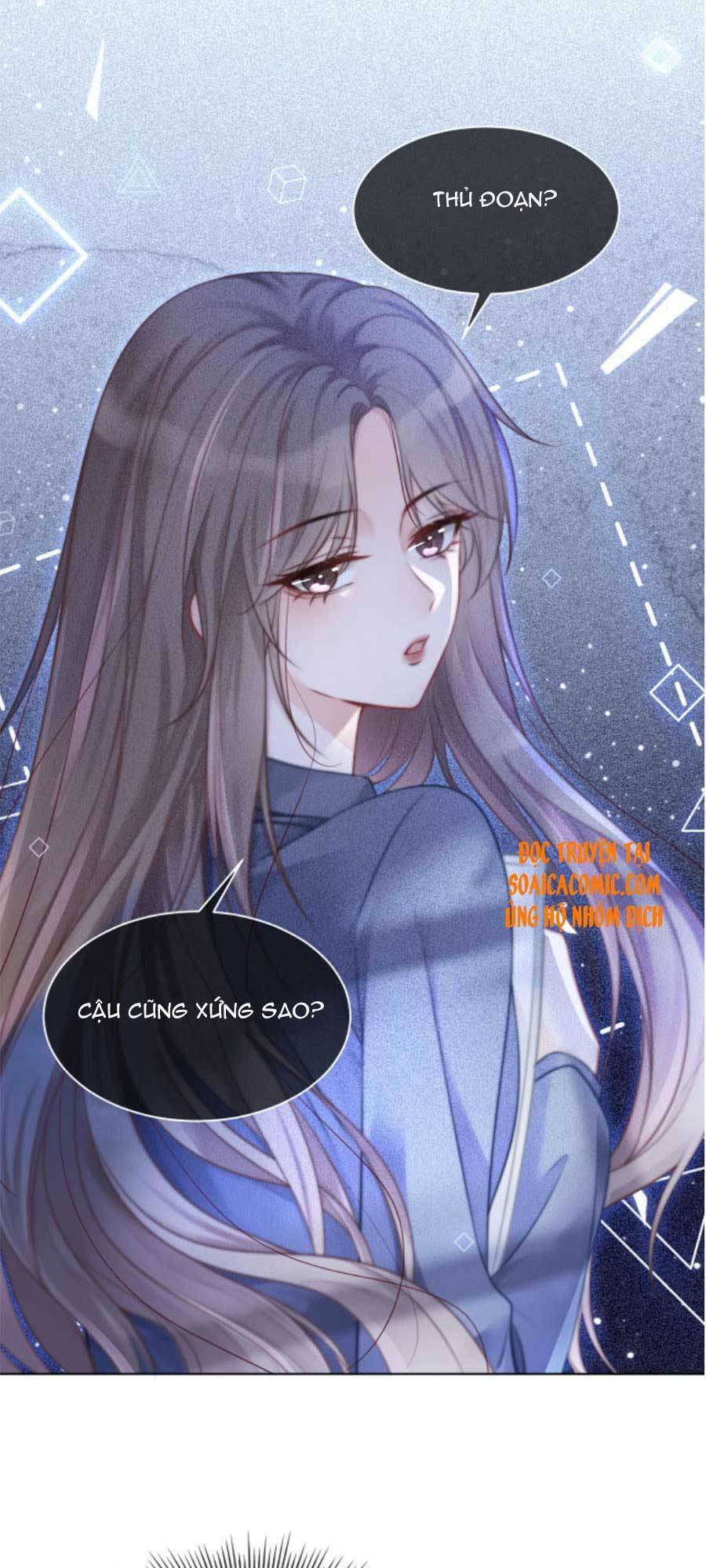 Được Các Anh Trai Chiều Chuộng Tôi Trở Nên Ngang Tàng: Chapter 22