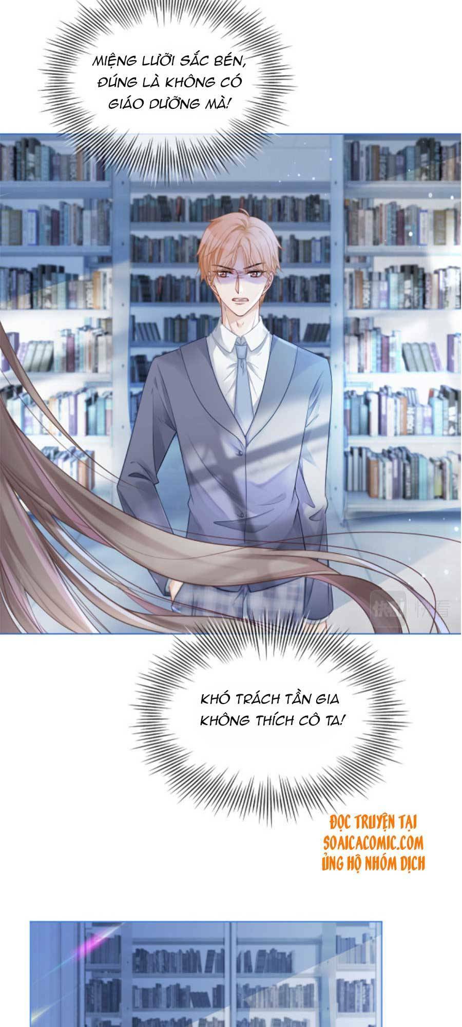 Được Các Anh Trai Chiều Chuộng Tôi Trở Nên Ngang Tàng: Chapter 22