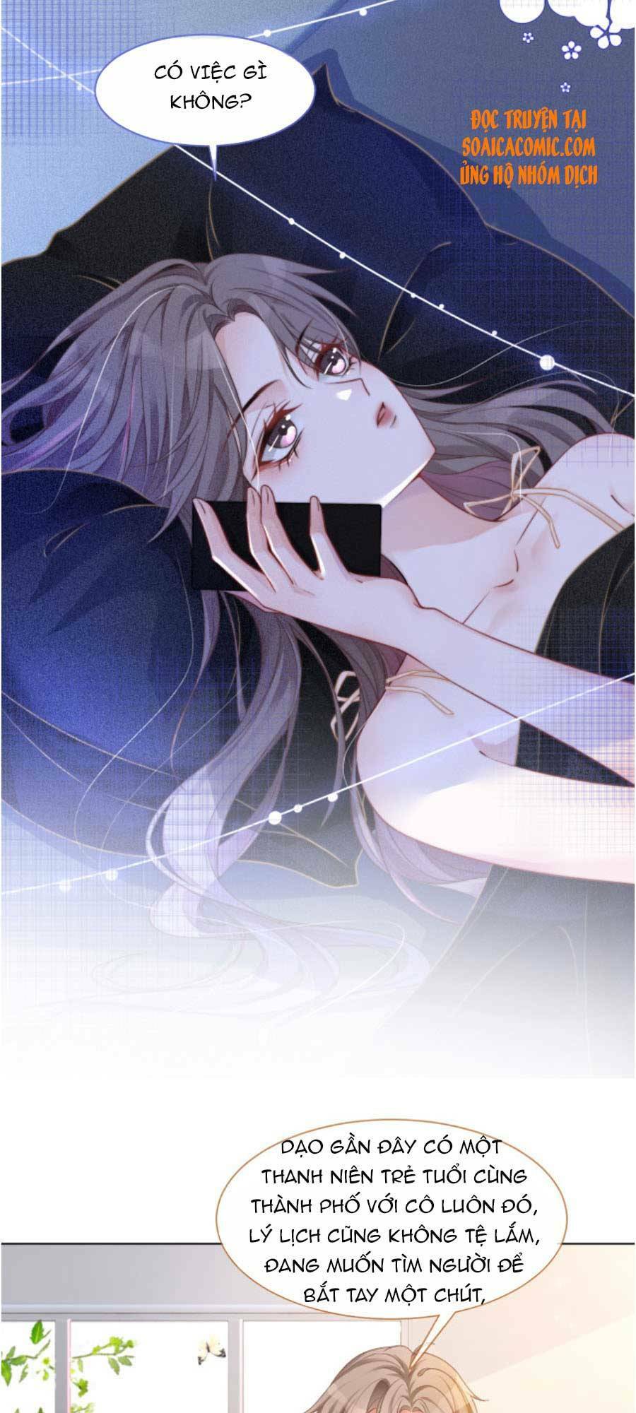 Được Các Anh Trai Chiều Chuộng Tôi Trở Nên Ngang Tàng: Chapter 22
