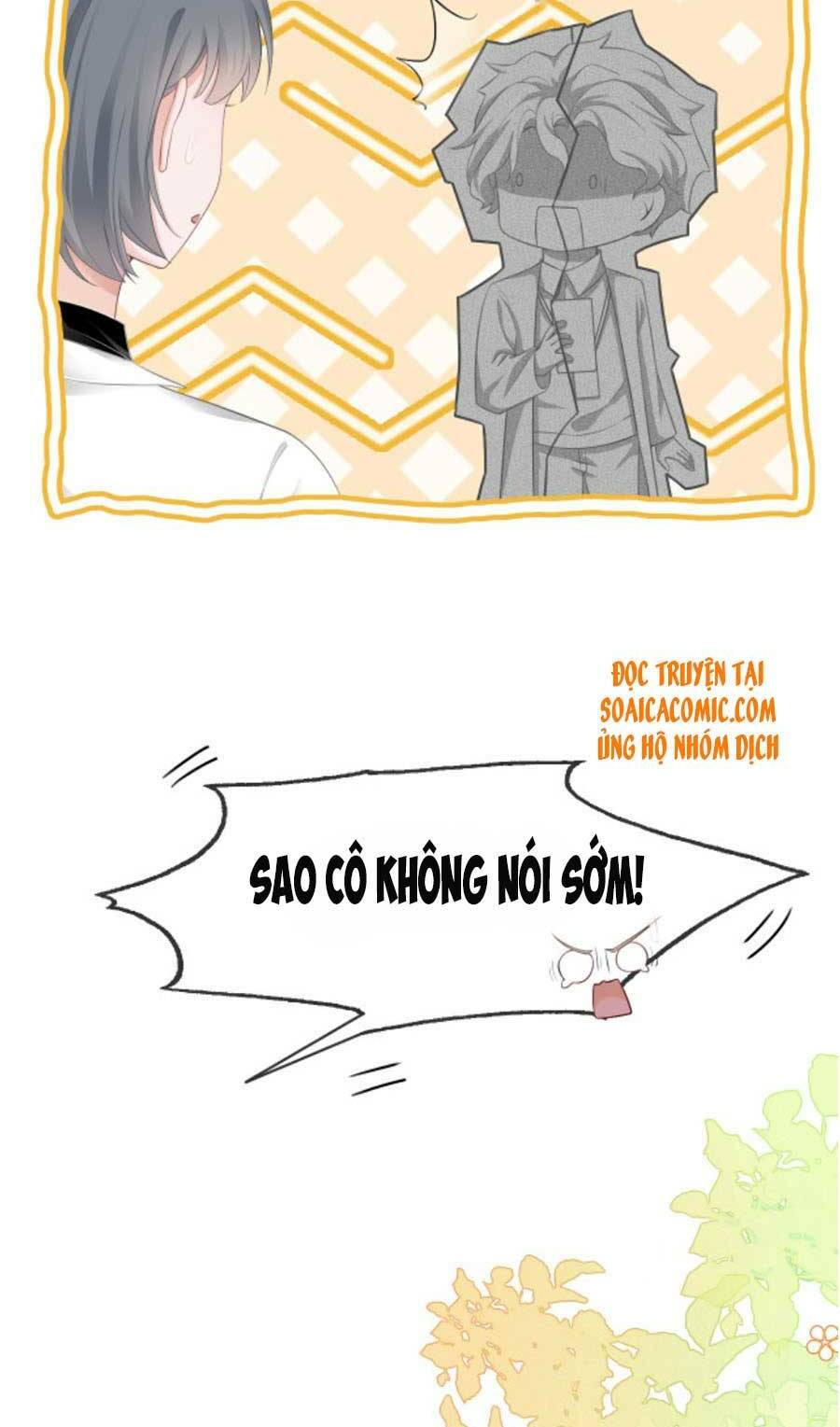 Được Các Anh Trai Chiều Chuộng Tôi Trở Nên Ngang Tàng: Chapter 22