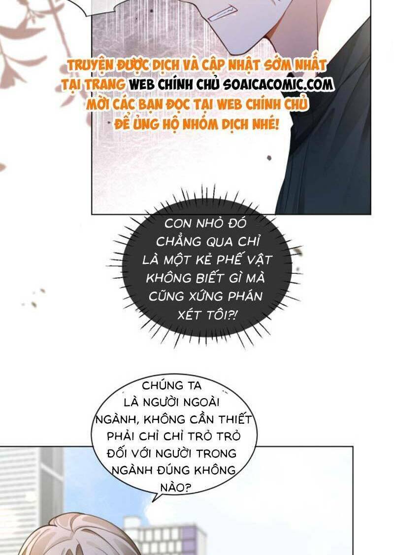 Được Các Anh Trai Chiều Chuộng Tôi Trở Nên Ngang Tàng: Chapter 220