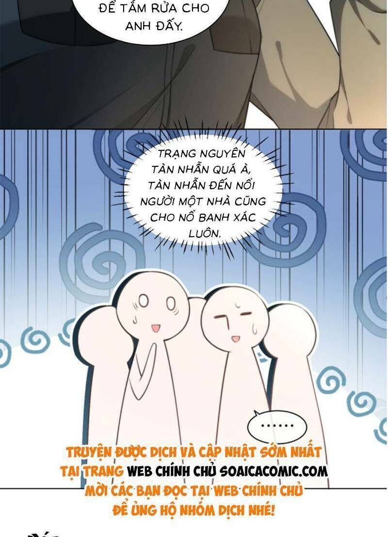 Được Các Anh Trai Chiều Chuộng Tôi Trở Nên Ngang Tàng: Chapter 220