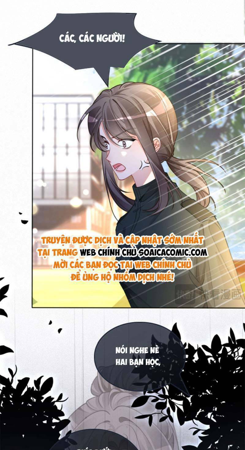Được Các Anh Trai Chiều Chuộng Tôi Trở Nên Ngang Tàng: Chapter 221