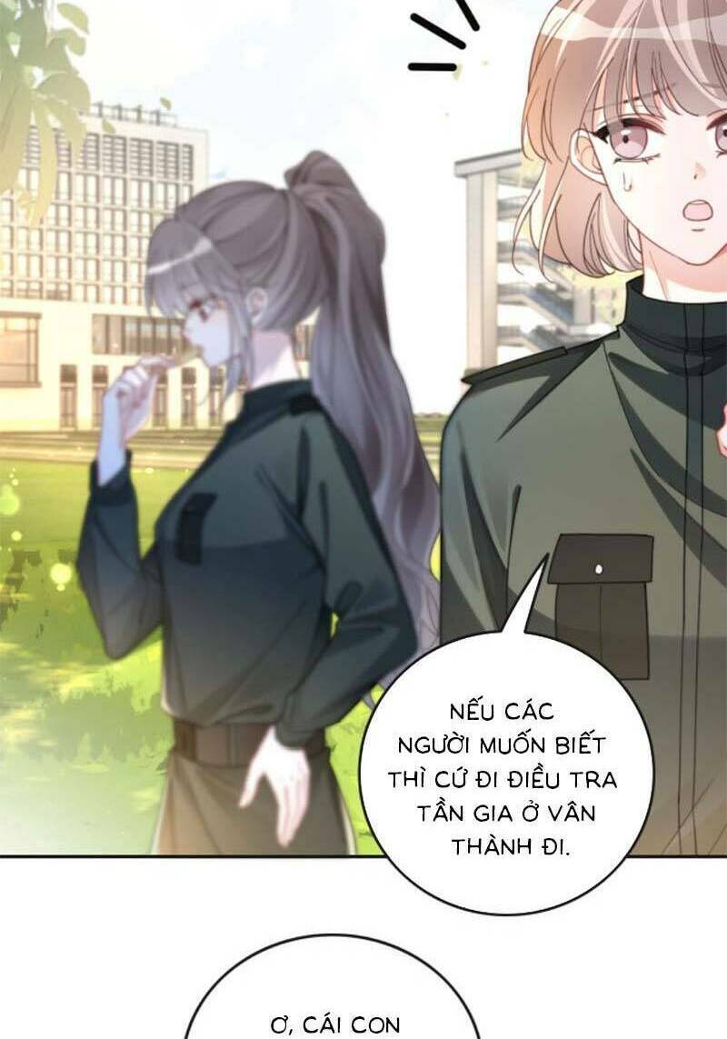 Được Các Anh Trai Chiều Chuộng Tôi Trở Nên Ngang Tàng: Chapter 221