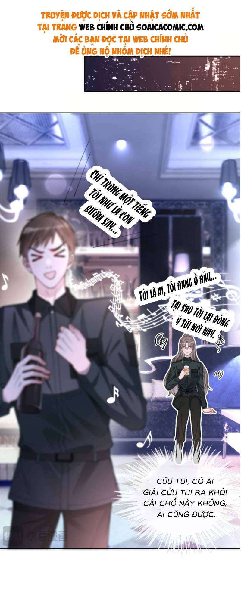 Được Các Anh Trai Chiều Chuộng Tôi Trở Nên Ngang Tàng: Chapter 222