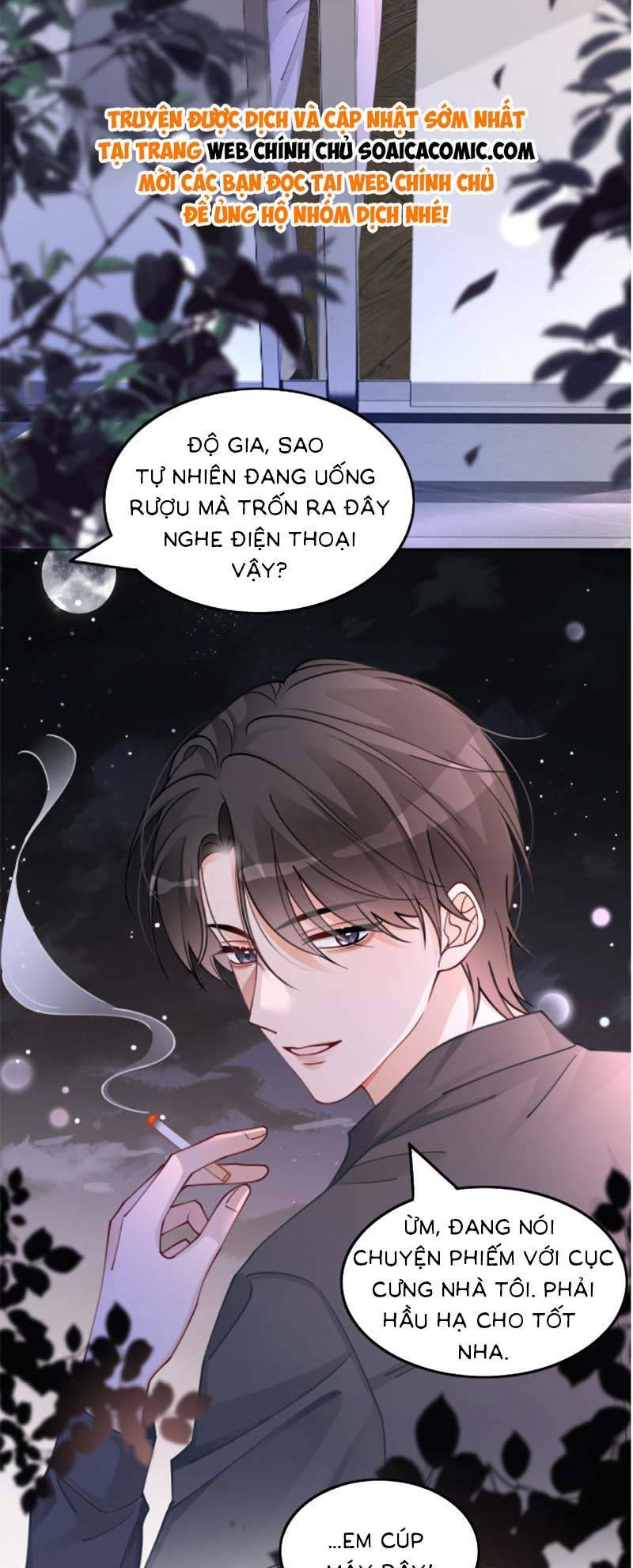 Được Các Anh Trai Chiều Chuộng Tôi Trở Nên Ngang Tàng: Chapter 222